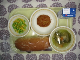 9月30日の学校給食(中学校献立)