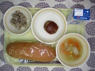 10月14日の学校給食(中学校献立)