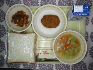 10月16日の学校給食(中学校献立)