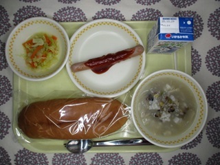 10月21日の学校給食(中学校献立)