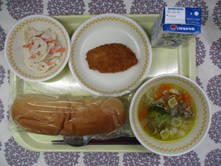 10月23日の学校給食(中学校献立)