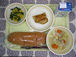 10月28日の学校給食(中学校献立)