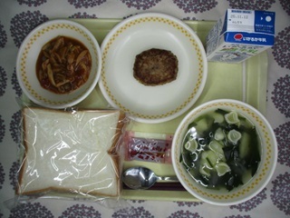 11月4日の学校給食(中学校献立)