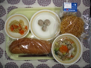 11月20日の学校給食(中学校献立)