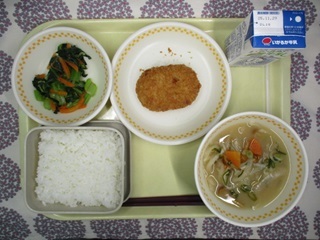 11月21日の学校給食(中学校献立)