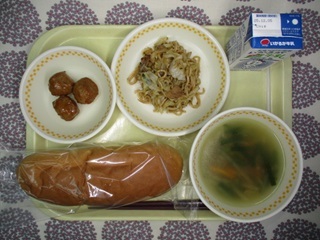 11月27日の学校給食(中学校献立)