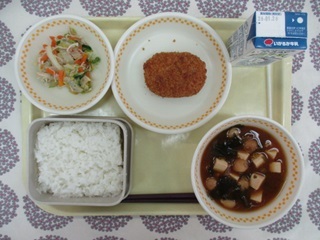 1月19日の学校給食（中学校献立）