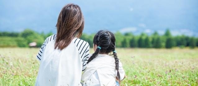 相談などの支援を受けたい人向けのページです