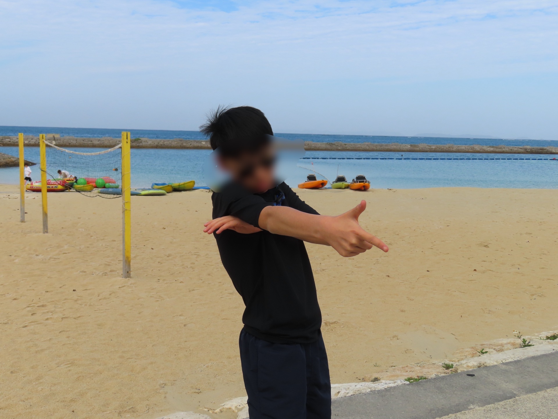 sea5