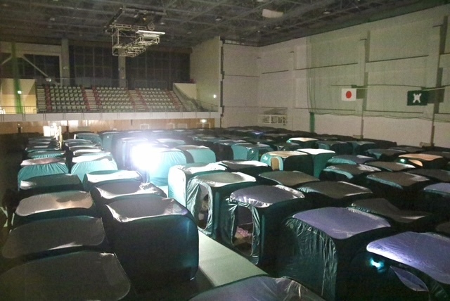 パーティション