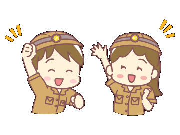 スカウト