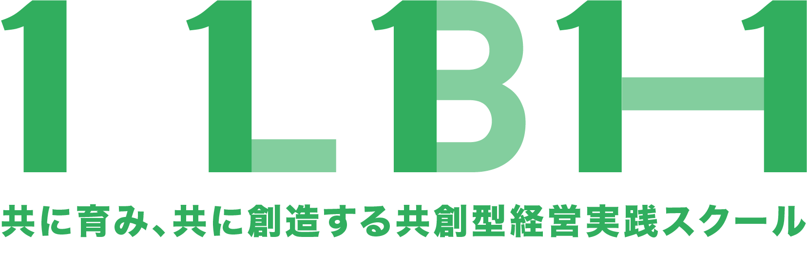 特設ホームページ