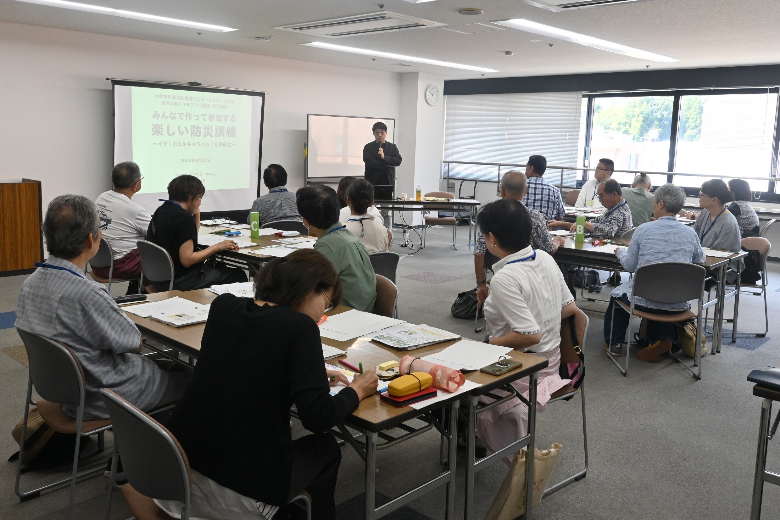 講座の様子写真2枚目