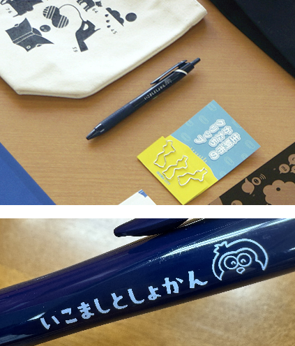 ふくちゃんボールペン