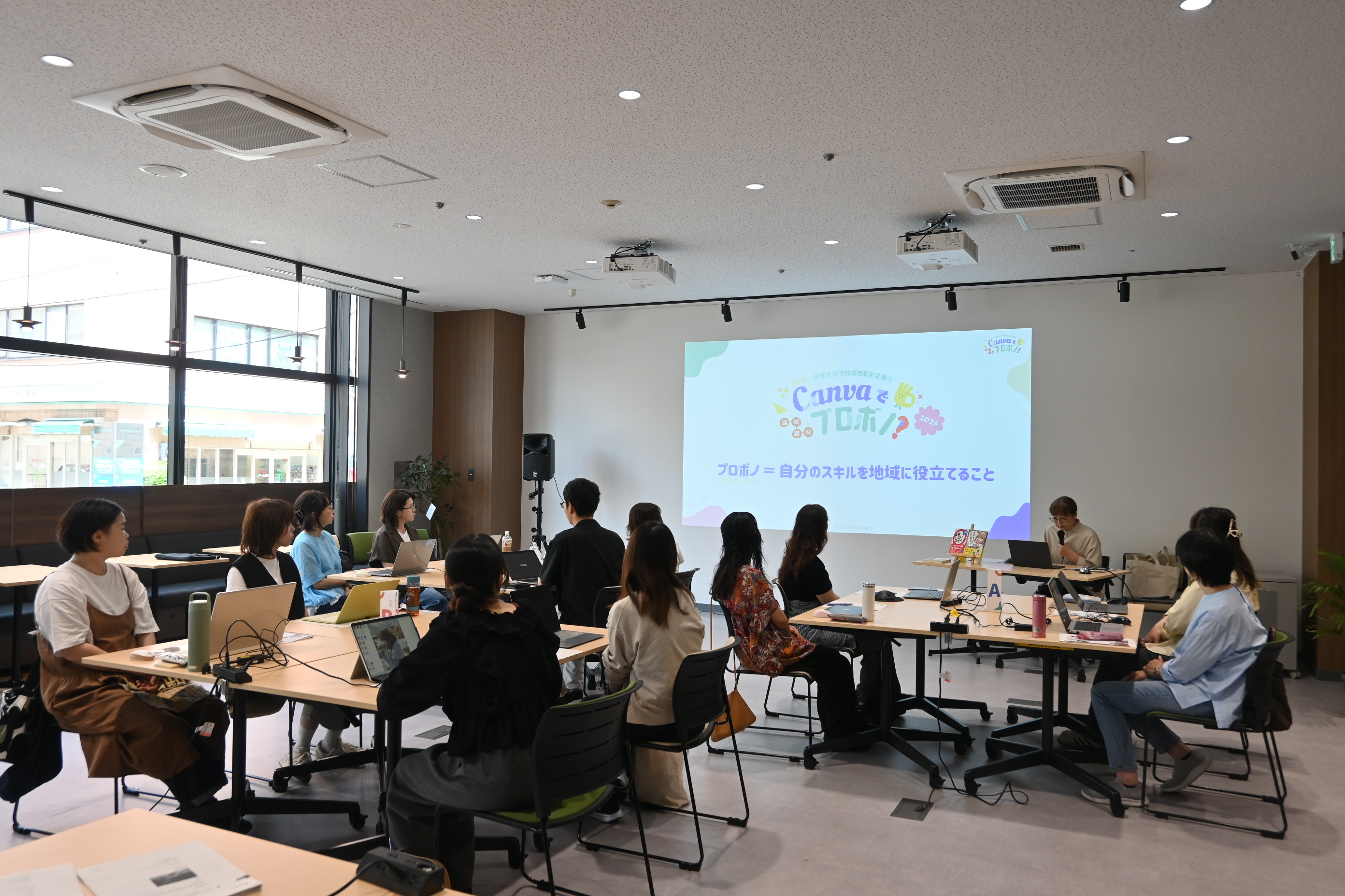 はじめてのCanva2