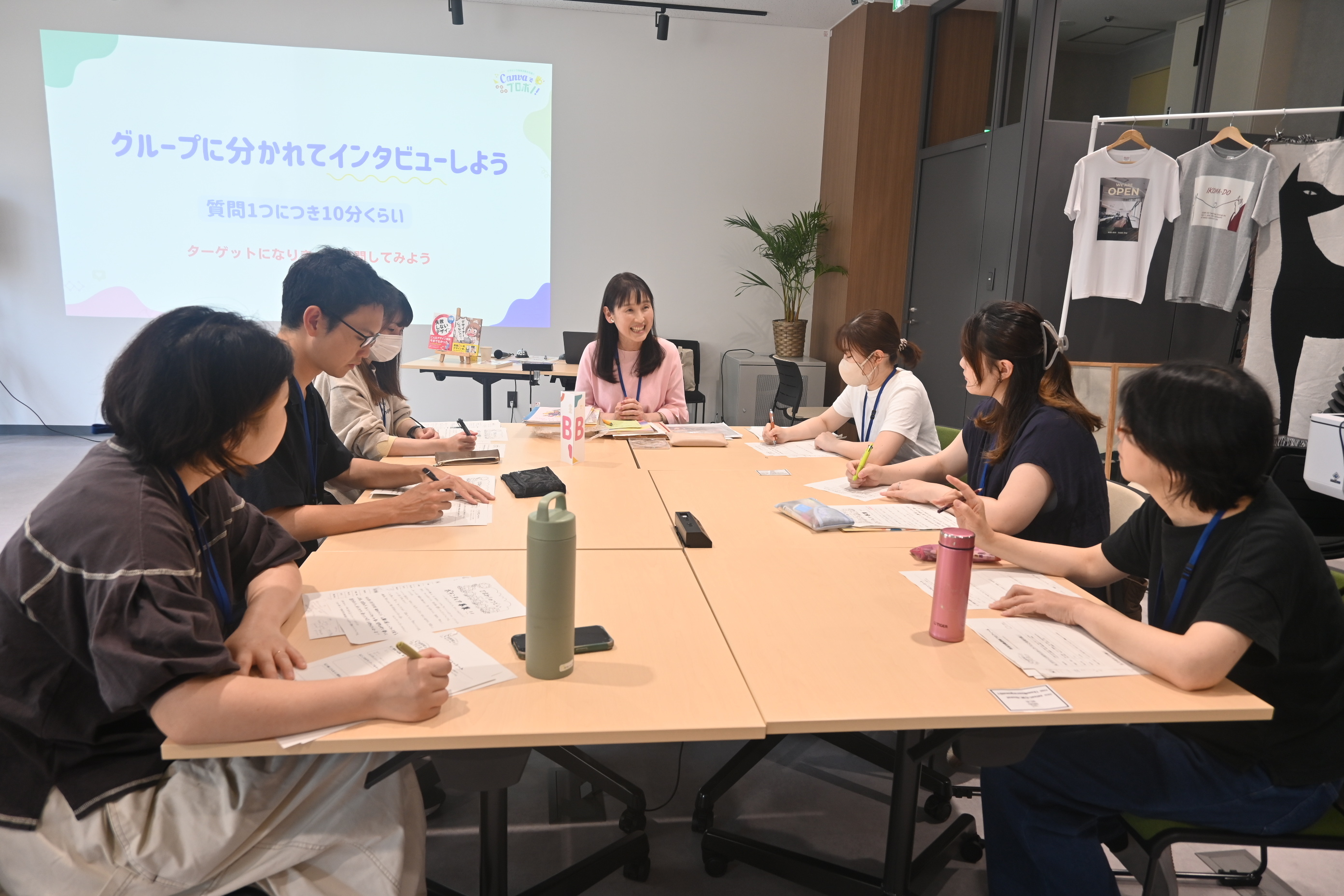 団体の話を聞こう1