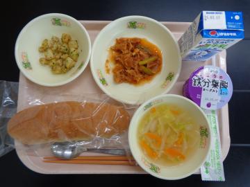 4月23日の学校給食（小学校A献立）の写真