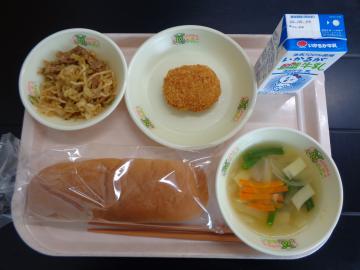 5月21日の学校給食（小学校A献立）の写真