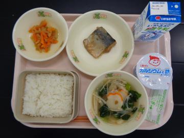 5月22日の学校給食（小学校A献立）の写真