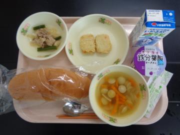 6月30日の学校給食（小学校A献立）の写真