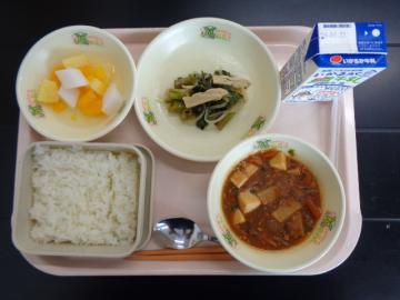 9月14日の学校給食（小学校A献立）の写真