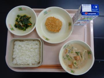 9月28日の学校給食（小学校A献立）の写真