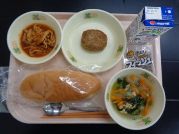 9月29日の学校給食（小学校A献立）の写真