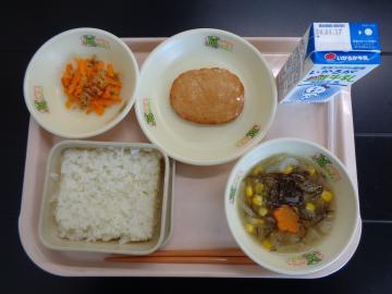 4月20日の学校給食（小学校B献立）の写真