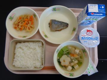 5月14日の学校給食（小学校B献立）の写真