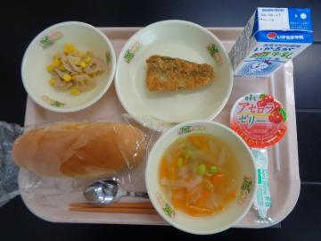 6月9日の学校給食（小学校B献立）の写真