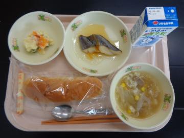 6月18日の学校給食（小学校B献立）の写真