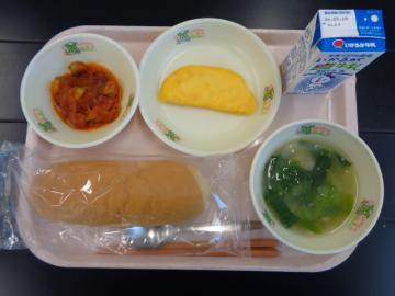 9月1日の学校給食（小学校B献立）の写真