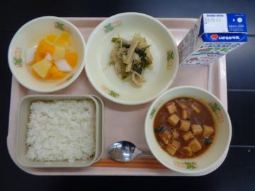 9月28日の学校給食（小学校B献立）の写真