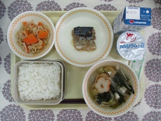 5月22日の学校給食（中学校献立）