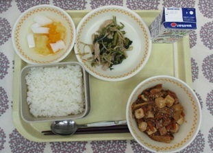 9月14日の学校給食（中学校献立）