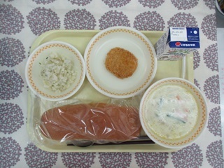 9月15日の学校給食（中学校献立）