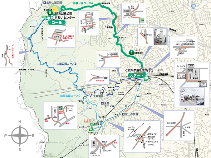 生駒山麓公園コースA　地図