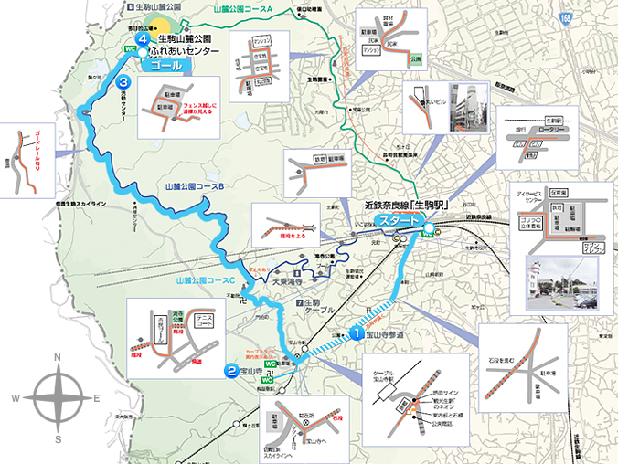 生駒山麓公園コースC　地図