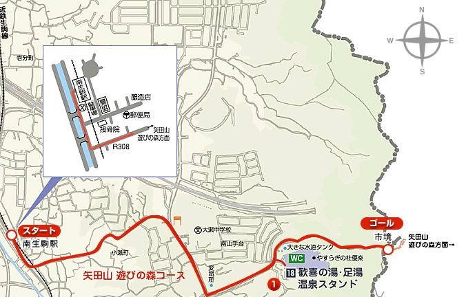 矢田山遊びの森コース　地図