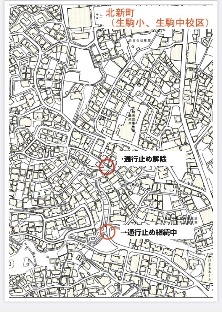 北新町の地図