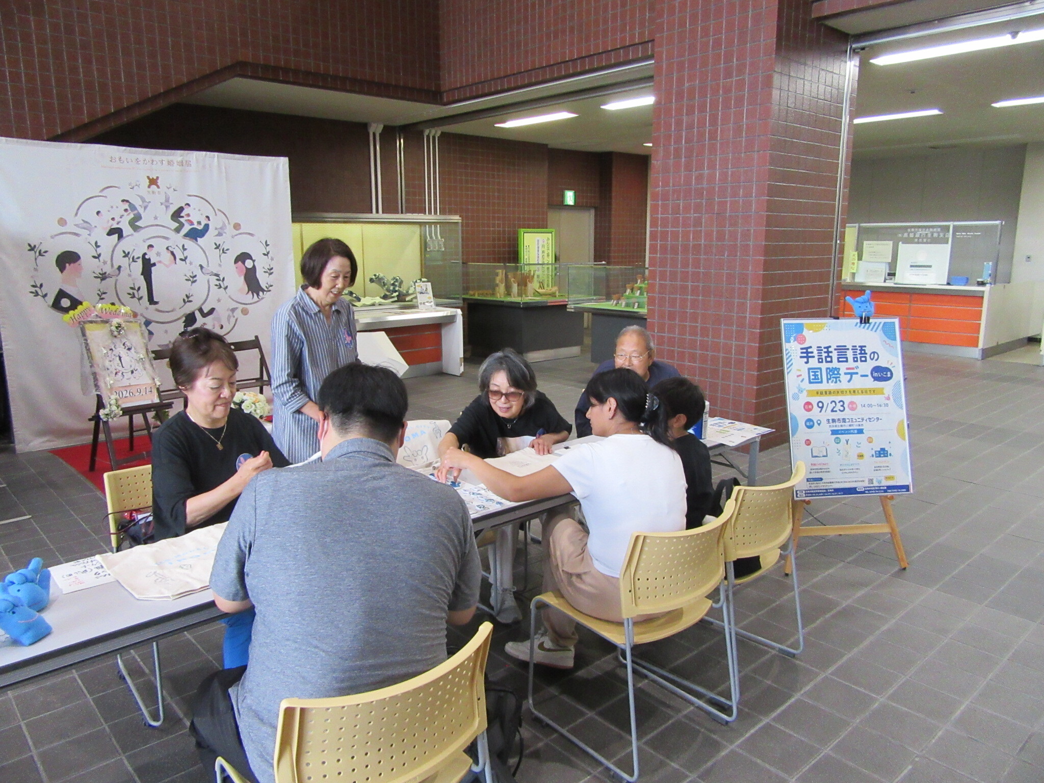 イベントの様子