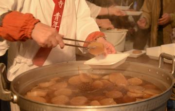 聖天厄除大根炊き