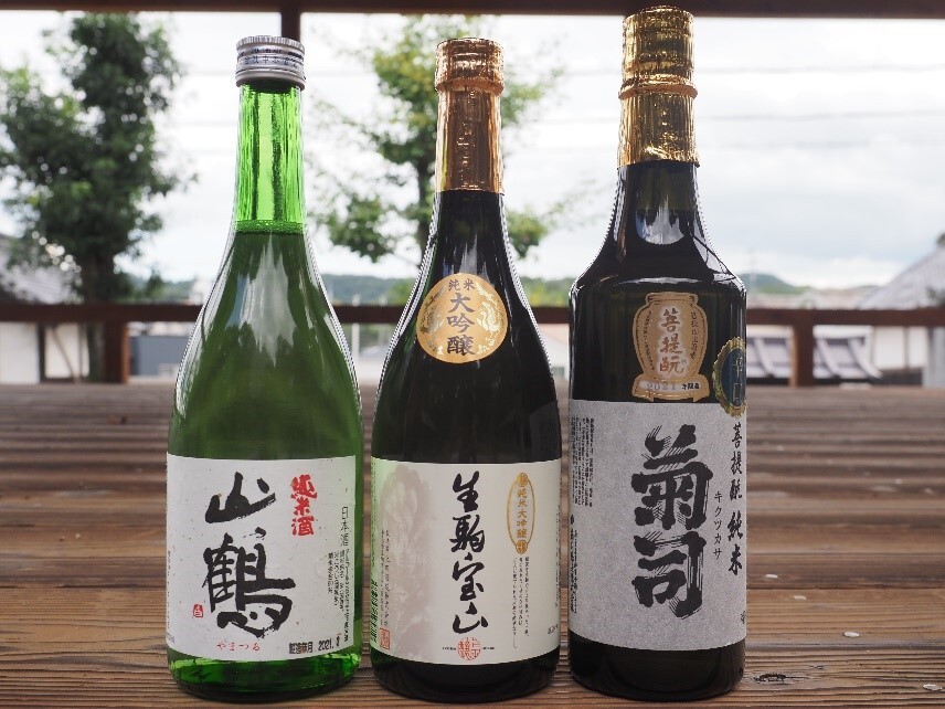生駒の酒蔵三蔵の日本酒の写真