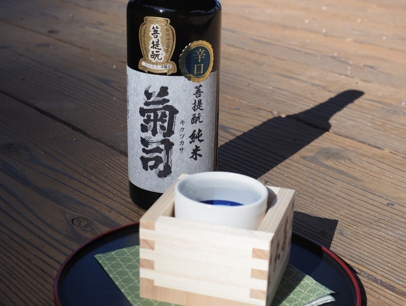 菊司醸造の代表銘柄、菩提元純米「菊司」。