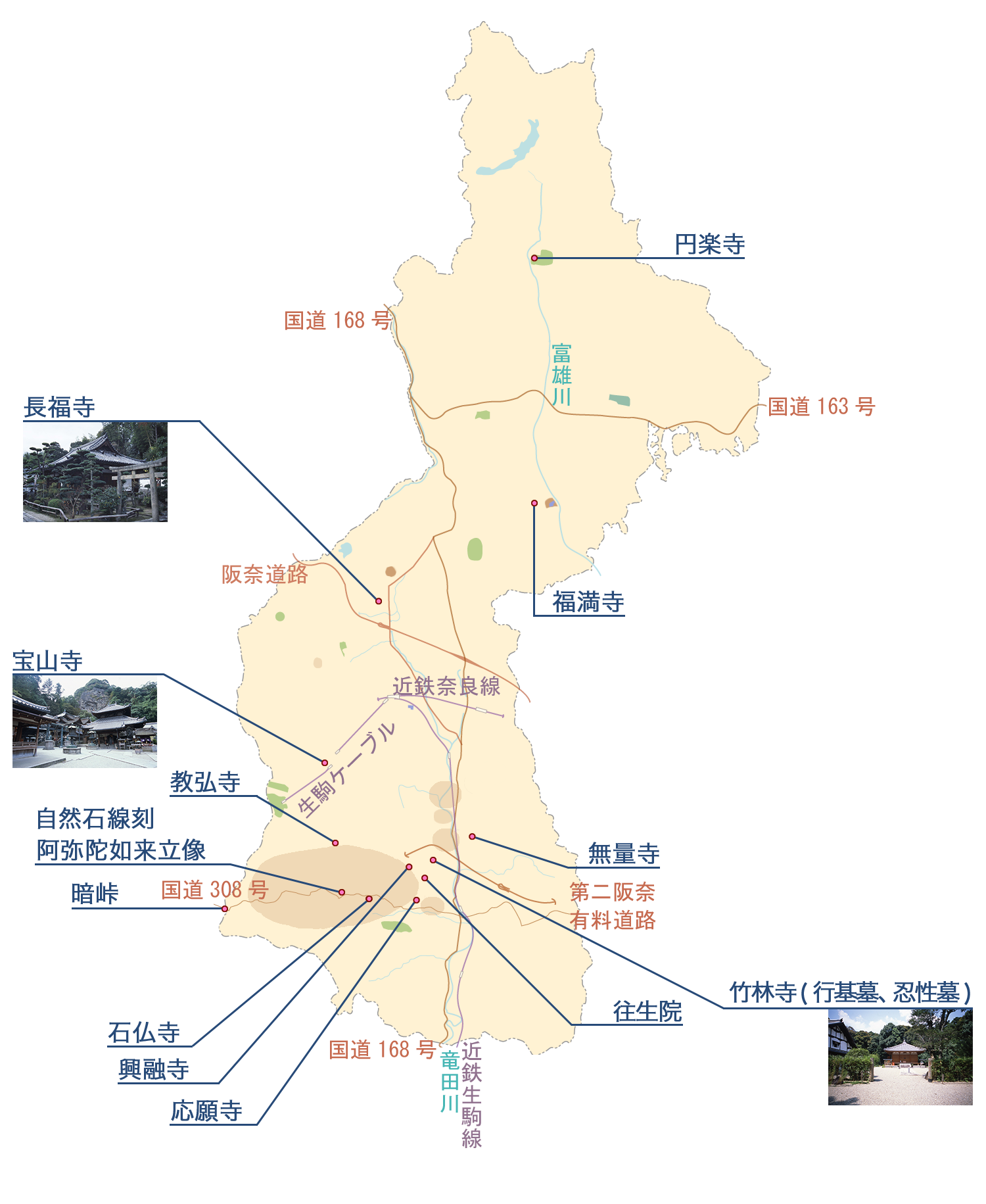 石造遺物・石造遺物の文化財の地図