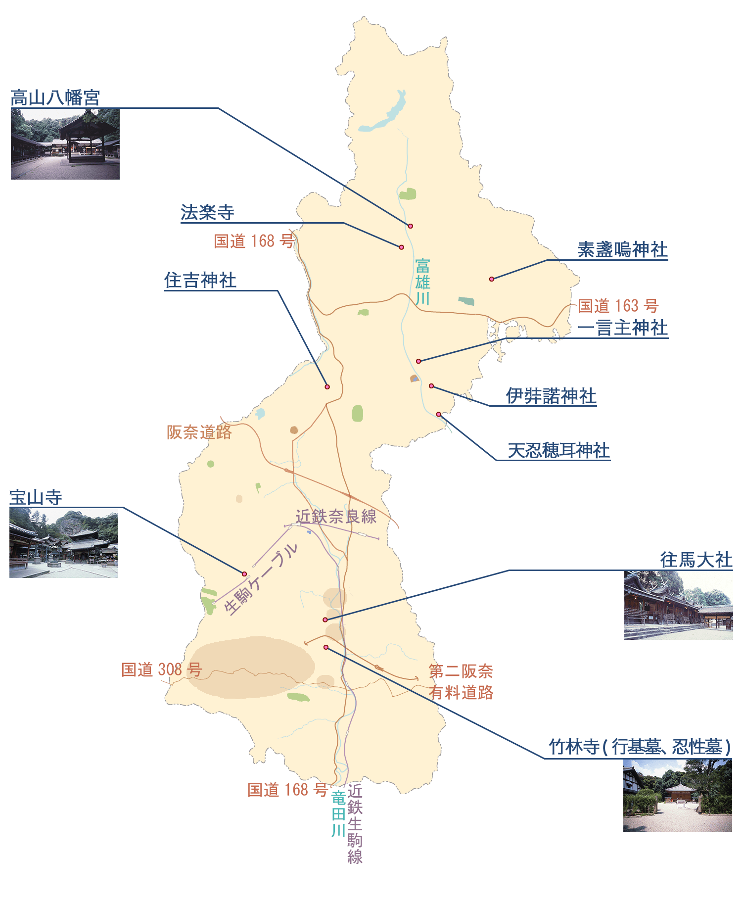 民俗文化財・信仰の文化財の地図