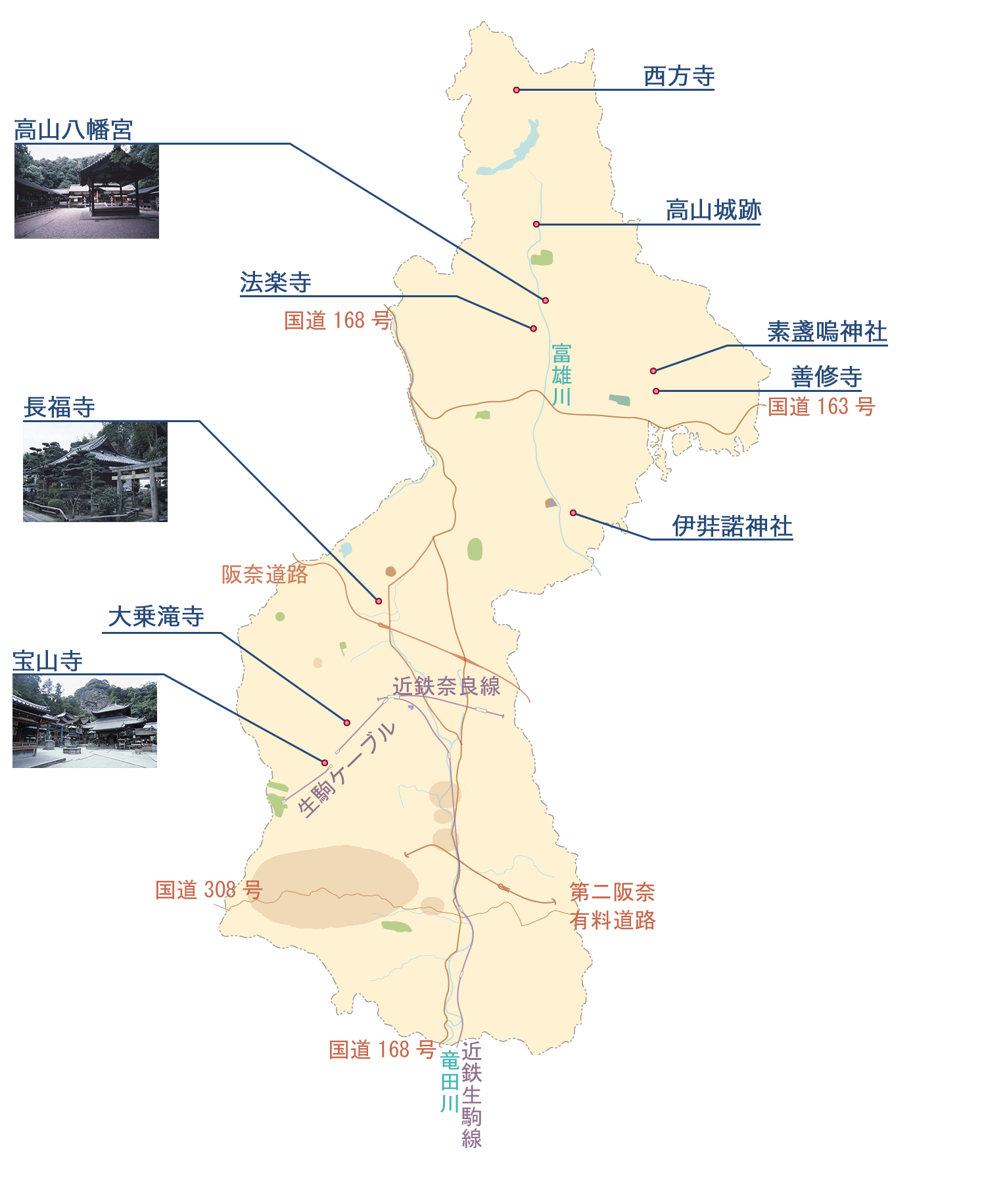 江戸時代の文化財の地図