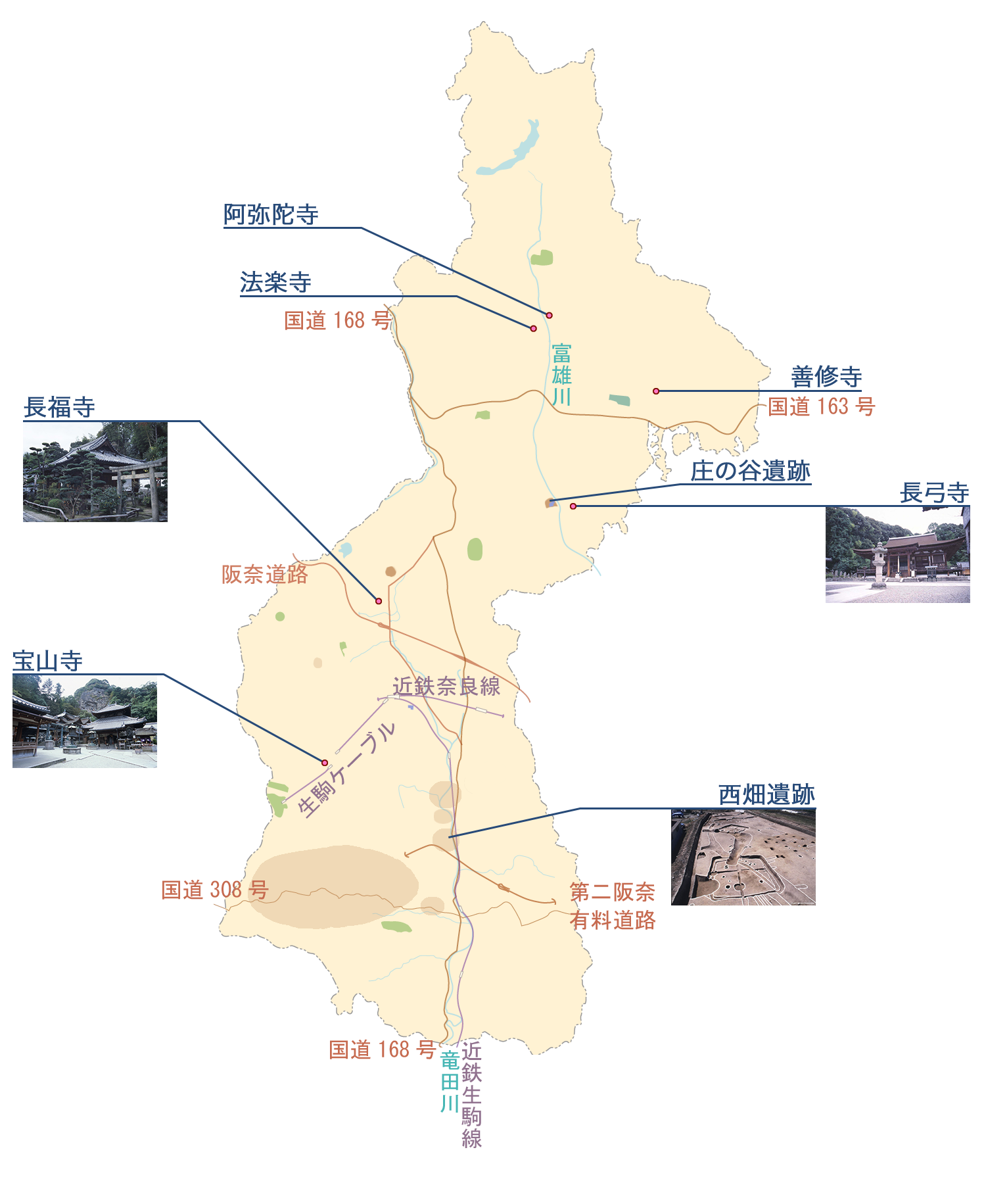 平安時代の文化財の地図