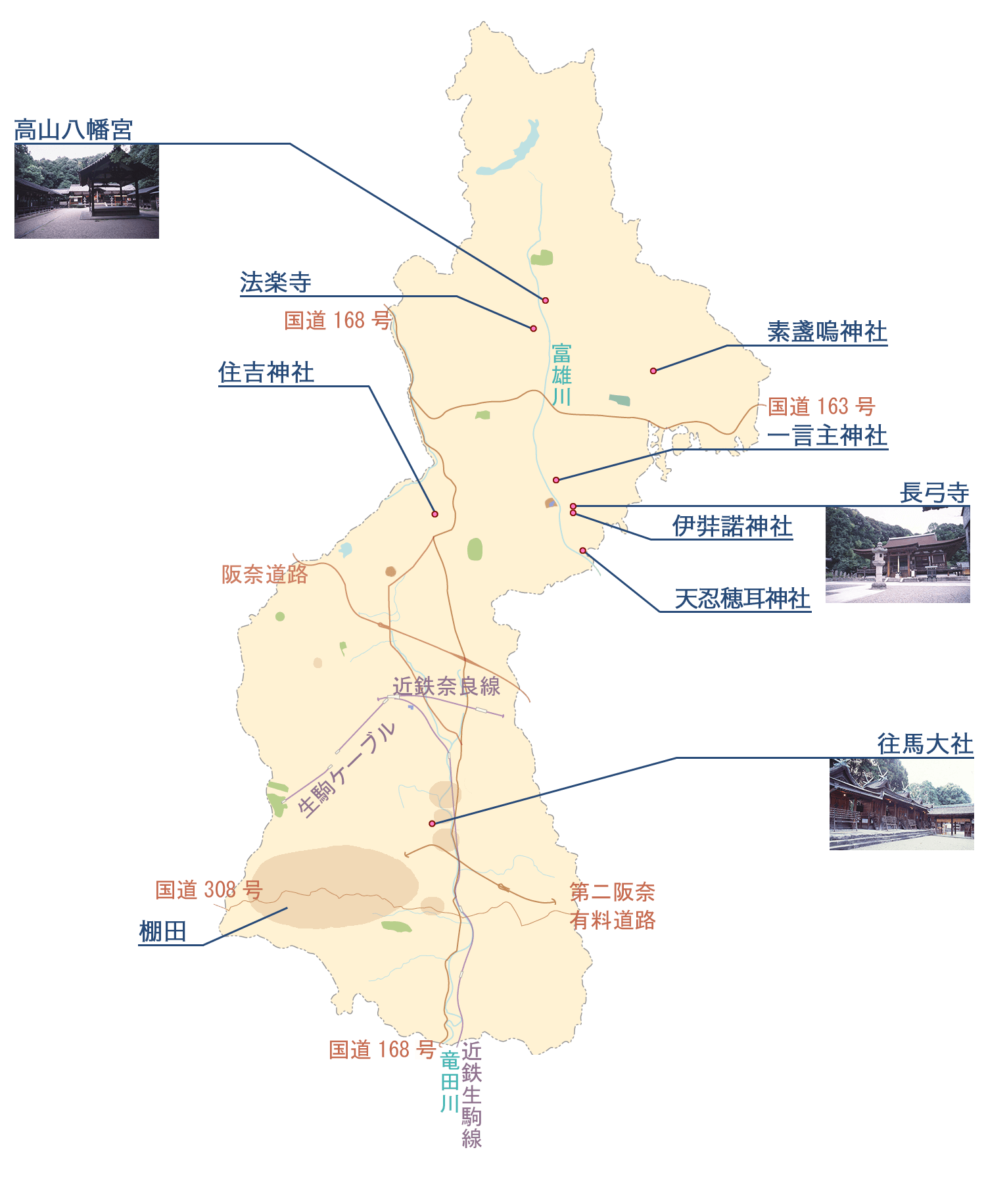 時代不詳の文化財の地図