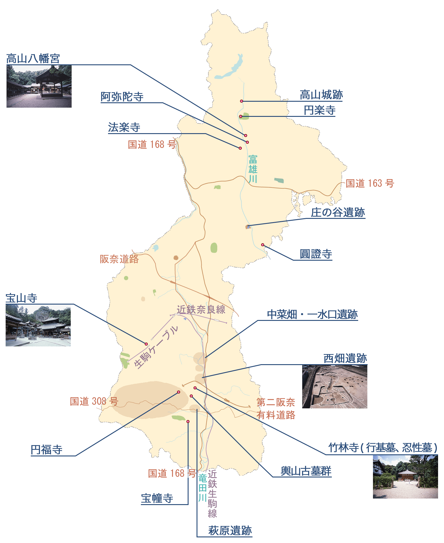 室町時代の文化財の地図